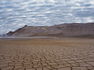 環境檢測中存在的問題有哪些 環境檢測中存在的問題有哪些