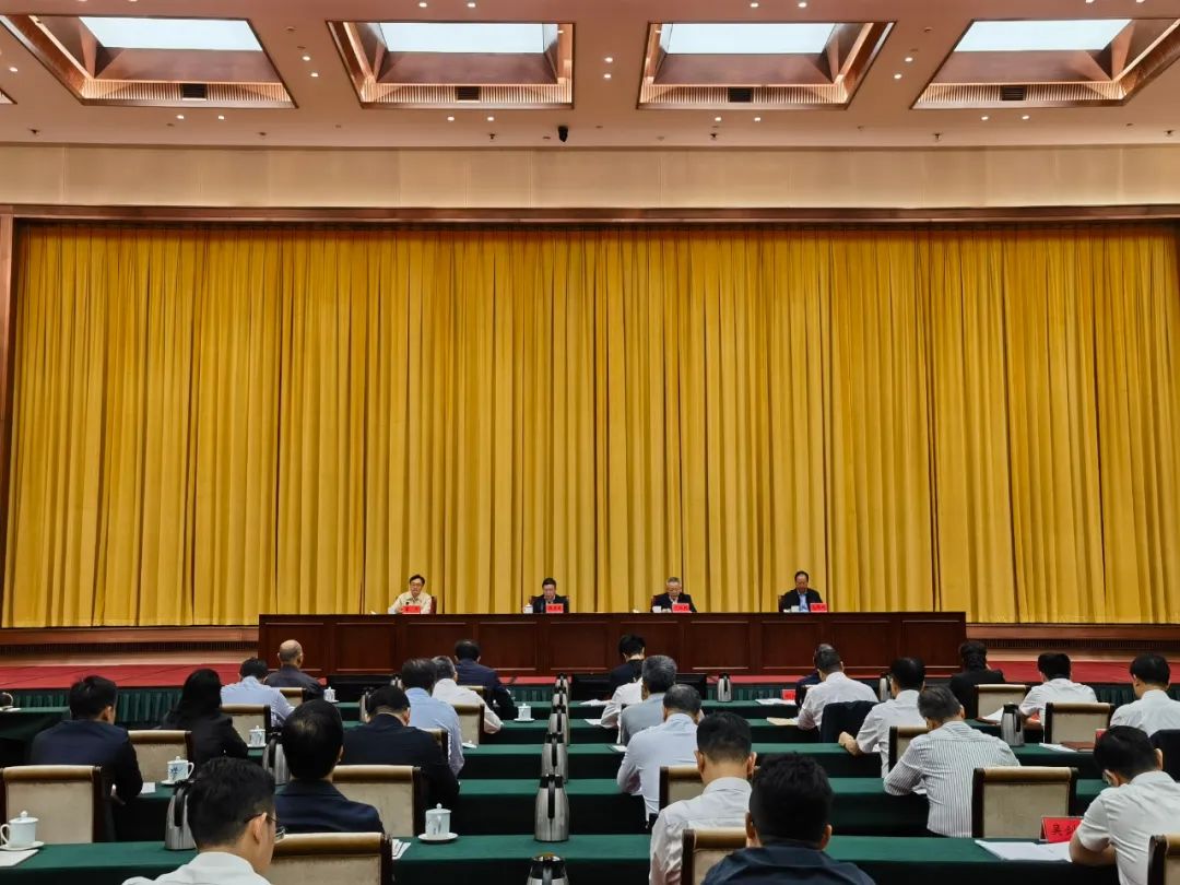 中央第五生態環境保護督察組督察湖南省動員會在長沙召開 中央第五生態環境保護督察組督察湖南省動員會在長沙召開